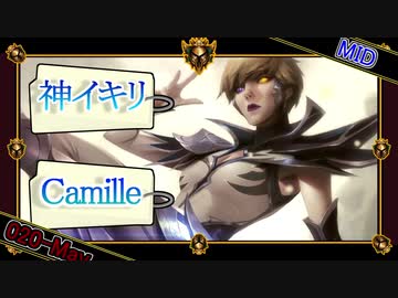 立　体　機　動　装　置　- StayHome Edition -