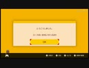 （ブシクレ実況）ブシクレがスーパーマリオメーカー２で作ってみた　パート１