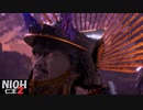 【仁王2】SnowSkyがのんびりプレイpart55-2 藤吉郎･果心居士戦【アクションRPG】