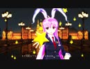 HSI姉貴の有頂天ビバーチェ☆