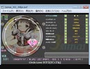 No.244 simai Circle Love サクラ [サンプル]