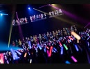 【ホロライブ】アコギで豊洲Live冒頭再現