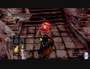 Dark Souls RemasterED 地形ギミックであって本体ではないってこと？ 15【VOICEROID 琴葉葵】