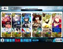 配布とNPCでディオスクロイ(最終戦)
