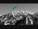 【ш.τ人.ヵ】だlれlかlのl心l臓lにlなlれlたlなlら【n.k.m】