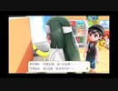 アラサーぶつぶつポケモンプレイ「Let's Go！タマムシシティ」part.17