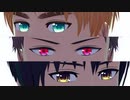 【APヘタリアMMD】SCREAM【まきがね式 普+英+日】
