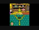 『はてしない恋物語』を紡ぐいろづきチンクルの恋のバルーントリップ初見実況プレイpart4