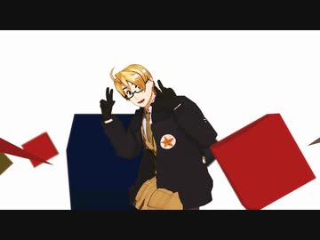 【APヘタリアMMD】B.B.F.【米】カメラ配布