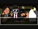 KPがルールを無視して突き進むウンババ【ゆっくりTRPG】