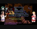 【スパロボF完】KOKONEと弦巻マキ 聖戦士・NT覚醒への道 PART17【トークロイド実況】