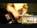 ten to ten／凛として時雨【Guitar cover】