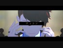 【MMD】琵琶坂永至でヴィラン 【Caligula-カリギュラ-】