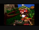 大人になるってなんだろう ギフトピア実況プレイPart.6