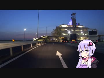 MT25でそのへんをブラブラ走ってみたwithゆかりさん。第18回