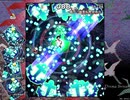 【東方】ダブルスポイラーを所見実況プレイ part3