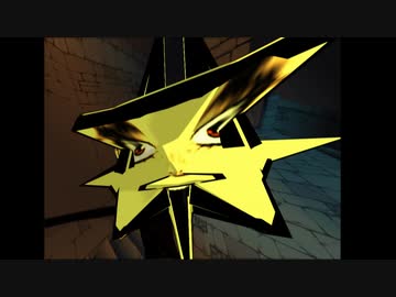 【チートバグ】―パッショーネ２４時―の１１【ジョジョ】