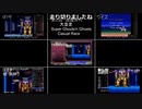 第２回　超魔界村ＲＴＡ　大並走　20200425