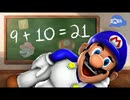 [SMG4]SMG4と一緒に完全に本物の学習番組