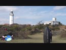 岬めぐりにバイクで走る。第二回