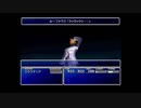 【イボーン】FFの7