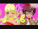 がわ゛い゛い゛な゛ぁ゛マ゛イ゛キ゛ャ゛ラ゛ち゛ゃ゛ん゛.コメ返しっ！そのよん