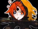 【キミガシネ】 2人で演じてみた 【Part38】