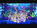 恋になりたいAQUARIUM【Aqours】
