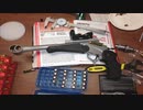 T字型マズルブレーキを装着した単発拳銃トンプソン・アンコール