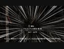 ドラゴンレンド！MODまみれと化した北国！part14