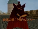 VRの世界に閉じ込められた遊戯達の話　part30　【遊戯王フォルス・バウンド・キングダム】