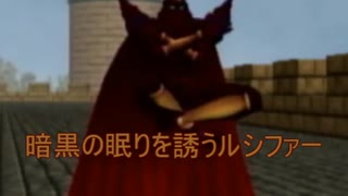 VRの世界に閉じ込められた遊戯達の話　part30　【遊戯王フォルス・バウンド・キングダム】