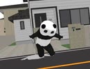 ♪ああああ