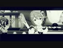 Something About Us[MAD]