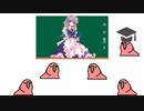 parrot・オブ・ナイツ