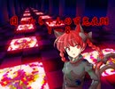 困ったちゃんの百鬼夜翔　１－８