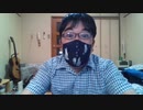葛城広光の小ネタ　WIN_20200503_17_08_32_Pro