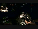 うさ玉のバイオハザード５　恐怖の22時間ぶっ通し遠足！　chapter4