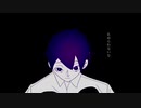 カイン / v_flower【オリジナル曲】