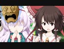 【09】こころちゃんが楽しむ綿月バニーランド　キャライラストが可愛いすぎる不思議の幻想郷TODR