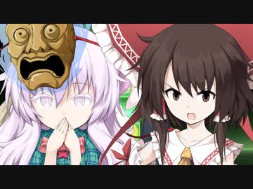 【09】こころちゃんが楽しむ綿月バニーランド　キャライラストが可愛いすぎる不思議の幻想郷TODR