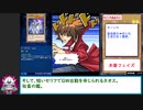 糞デッキ.gx56【ネオス・ワイズマン】