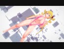 バスト102cmのお嬢様に【ハイファイレイヴァー】踊ってもらった