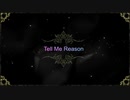 Tell Me Reason / The Pine Cones feat.Kaori