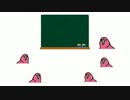太鼓の達人を学ぶpartyparrot
