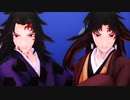 【鬼滅のMMD】継国兄弟に踊ってもらった