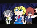 幻影と化したJGN☆