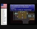 【アメリカ語でFF6】Part55ナルシェだヨ！全員集合！！①