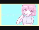 Ichigo cider / ふくらふわP feat.鏡音リン