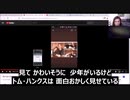 【海外情報】トム・ハンクス、ヒラリー・クリントンが死刑に？！